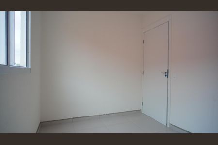 Apartamento para alugar com 40m², 2 quartos e 1 vaga Apartamento para alugar com 40m², 2 quartos e 1 vagaQuarto 1