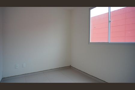 Apartamento para alugar com 40m², 2 quartos e 1 vaga Apartamento para alugar com 40m², 2 quartos e 1 vagaQuarto 1
