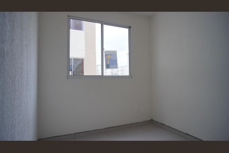 Apartamento para alugar com 40m², 2 quartos e 1 vaga Apartamento para alugar com 40m², 2 quartos e 1 vagaQuarto 2