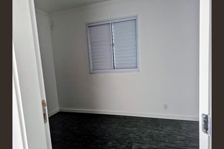 Apartamento para alugar com 55m², 2 quartos e 1 vaga Apartamento para alugar com 55m², 2 quartos e 1 vagaQuarto