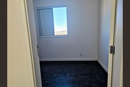 Apartamento para alugar com 55m², 2 quartos e 1 vaga Apartamento para alugar com 55m², 2 quartos e 1 vagaQuarto