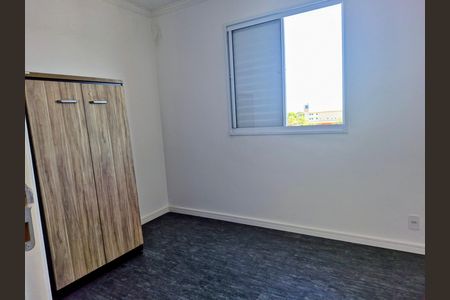 Apartamento para alugar com 55m², 2 quartos e 1 vaga Apartamento para alugar com 55m², 2 quartos e 1 vagaQuarto 2