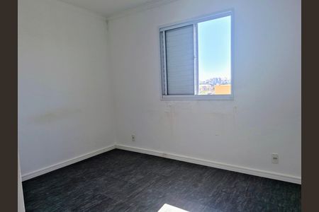 Apartamento para alugar com 55m², 2 quartos e 1 vaga Apartamento para alugar com 55m², 2 quartos e 1 vagaQuarto 2
