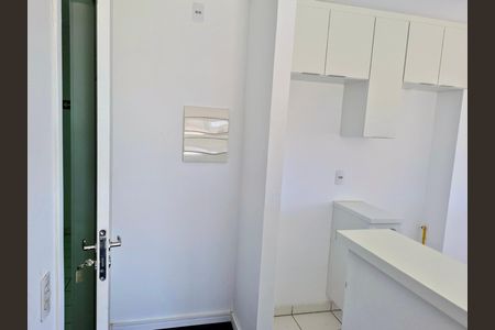 Apartamento para alugar com 55m², 2 quartos e 1 vaga Apartamento para alugar com 55m², 2 quartos e 1 vagaQuarto 2