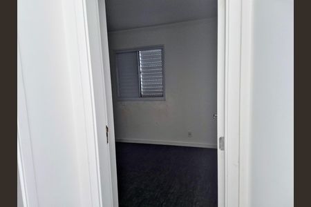 Apartamento para alugar com 55m², 2 quartos e 1 vaga Apartamento para alugar com 55m², 2 quartos e 1 vagaQuarto