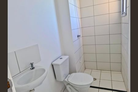 Apartamento para alugar com 55m², 2 quartos e 1 vaga Apartamento para alugar com 55m², 2 quartos e 1 vagaBanheiro social