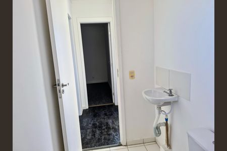 Apartamento para alugar com 55m², 2 quartos e 1 vaga Apartamento para alugar com 55m², 2 quartos e 1 vagaBanheiro social