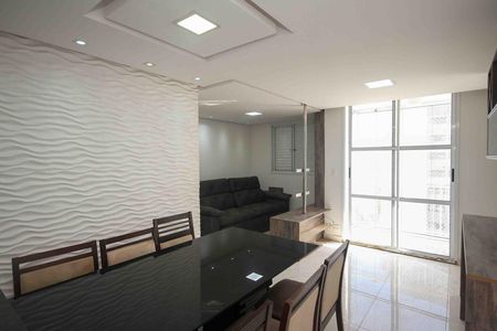 Apartamento para alugar com 2 quartos, 60m² em Vila Prudente, São Paulo