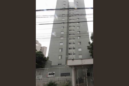 Fachada de apartamento para alugar com 2 quartos, 60m² em Vila Prudente, São Paulo