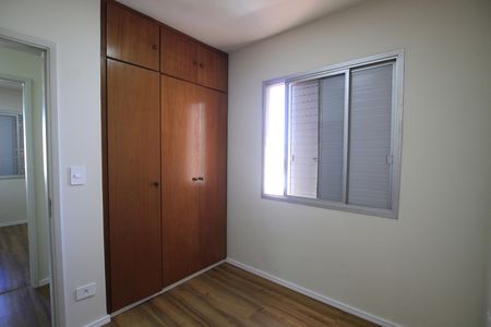 Apartamento para alugar com 2 quartos, 70m² em Cambuci, São Paulo