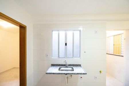 Apartamento para alugar com 39m², 2 quartos e sem vaga Apartamento para alugar com 39m², 2 quartos e sem vagaCozinha