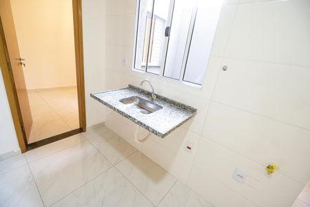 Apartamento para alugar com 39m², 2 quartos e sem vaga Apartamento para alugar com 39m², 2 quartos e sem vagaPia