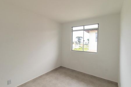Apartamento para alugar com 45m², 2 quartos e 1 vaga Apartamento para alugar com 45m², 2 quartos e 1 vagaQuarto 2