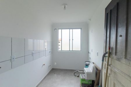 Apartamento para alugar com 45m², 2 quartos e 1 vaga Apartamento para alugar com 45m², 2 quartos e 1 vagaCozinha e Área de Serviço