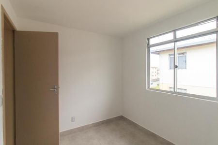 Apartamento para alugar com 45m², 2 quartos e 1 vaga Apartamento para alugar com 45m², 2 quartos e 1 vagaQuarto 1