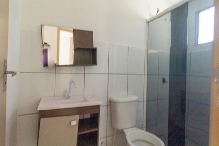 Apartamento para alugar com 45m², 2 quartos e 1 vaga Apartamento para alugar com 45m², 2 quartos e 1 vagaBanheiro Social