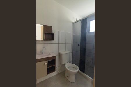 Apartamento para alugar com 45m², 2 quartos e 1 vaga Apartamento para alugar com 45m², 2 quartos e 1 vagaBanheiro Social