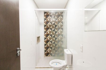 Apartamento para alugar com 5689m², 2 quartos e 1 vaga Apartamento para alugar com 5689m², 2 quartos e 1 vagaBanheiro