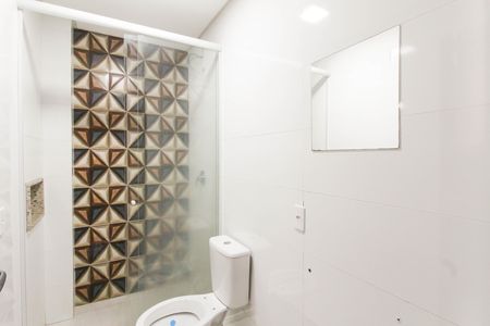 Apartamento para alugar com 5689m², 2 quartos e 1 vaga Apartamento para alugar com 5689m², 2 quartos e 1 vagaBanheiro