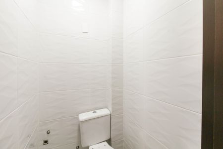Apartamento para alugar com 5689m², 2 quartos e 1 vaga Apartamento para alugar com 5689m², 2 quartos e 1 vagaLavabo