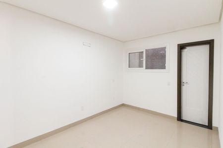 Apartamento para alugar com 5689m², 2 quartos e 1 vaga Apartamento para alugar com 5689m², 2 quartos e 1 vagaQuarto 2