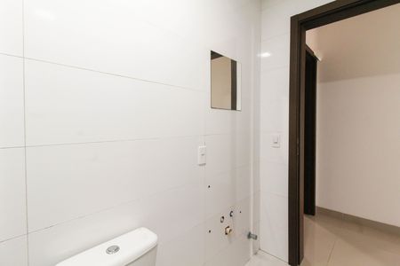 Apartamento para alugar com 5689m², 2 quartos e 1 vaga Apartamento para alugar com 5689m², 2 quartos e 1 vagaBanheiro