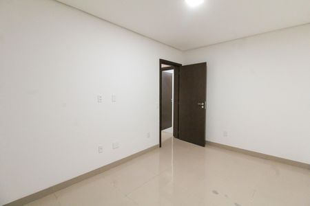 Apartamento para alugar com 5689m², 2 quartos e 1 vaga Apartamento para alugar com 5689m², 2 quartos e 1 vagaQuarto 2