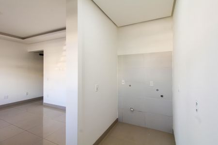 Apartamento para alugar com 5689m², 2 quartos e 1 vaga Apartamento para alugar com 5689m², 2 quartos e 1 vagaCozinha