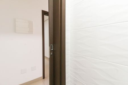 Apartamento para alugar com 5689m², 2 quartos e 1 vaga Apartamento para alugar com 5689m², 2 quartos e 1 vagaLavabo