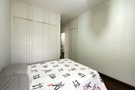 Suite 2 de casa à venda com 4 quartos, 525m² em Santa Lúcia, Belo Horizonte