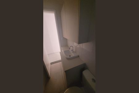 Apartamento para alugar com 38m², 1 quarto e sem vaga Apartamento para alugar com 38m², 1 quarto e sem vagaBanheiro