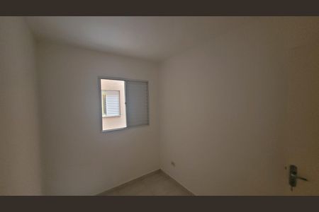 Apartamento para alugar com 38m², 1 quarto e sem vaga Apartamento para alugar com 38m², 1 quarto e sem vagaQuarto 2