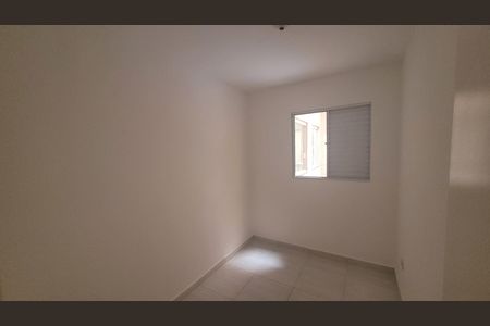 Apartamento para alugar com 38m², 1 quarto e sem vaga Apartamento para alugar com 38m², 1 quarto e sem vagaQuarto 2