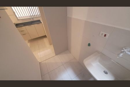 Apartamento para alugar com 38m², 1 quarto e sem vaga Apartamento para alugar com 38m², 1 quarto e sem vagaÁrea de Serviço