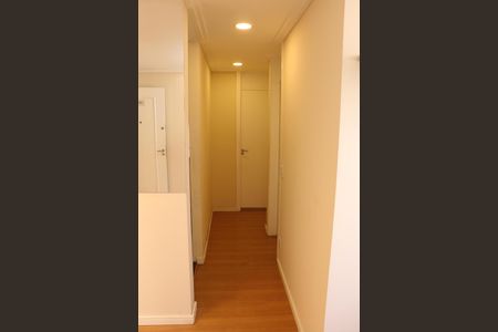 Apartamento para alugar com 45m², 2 quartos e sem vagaCorredor