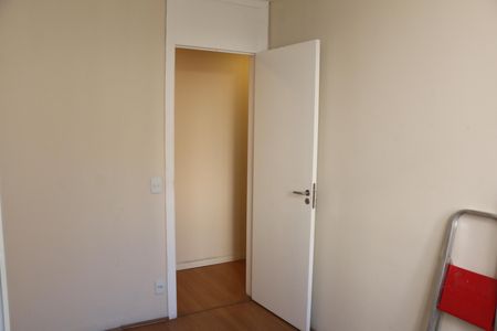 Apartamento para alugar com 45m², 2 quartos e sem vagaquarto