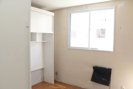 Apartamento para alugar com 45m², 2 quartos e sem vagaquarto