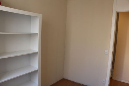 quarto de apartamento para alugar com 2 quartos, 45m² em Vila Catia, Nova Iguaçu