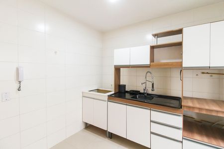 Apartamento para alugar com 42m², 2 quartos e 1 vaga Apartamento para alugar com 42m², 2 quartos e 1 vagaCozinha