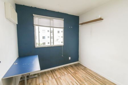 Apartamento para alugar com 42m², 2 quartos e 1 vaga Apartamento para alugar com 42m², 2 quartos e 1 vagaQuarto 2