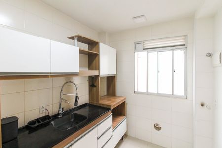 Apartamento para alugar com 42m², 2 quartos e 1 vaga Apartamento para alugar com 42m², 2 quartos e 1 vagaCozinha