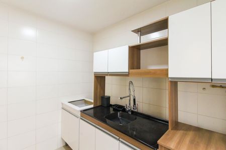 Apartamento para alugar com 42m², 2 quartos e 1 vaga Apartamento para alugar com 42m², 2 quartos e 1 vagaCozinha