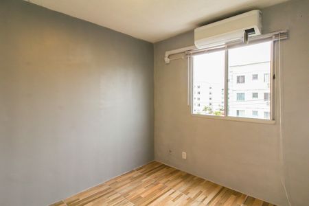 Apartamento para alugar com 42m², 2 quartos e 1 vaga Apartamento para alugar com 42m², 2 quartos e 1 vagaQuarto 1