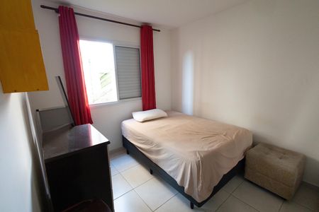 Apartamento para alugar com 2 quartos, 50m² em Jardim Sao Jose, São José dos Campos