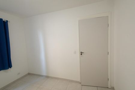 Apartamento para alugar com 2 quartos, 50m² em Jardim Sao Jose, São José dos Campos