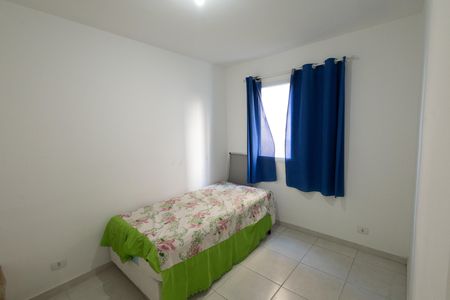 Apartamento para alugar com 2 quartos, 50m² em Jardim Sao Jose, São José dos Campos