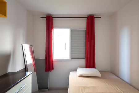 Apartamento para alugar com 50m², 2 quartos e 1 vaga