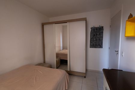 Apartamento para alugar com 50m², 2 quartos e 1 vaga