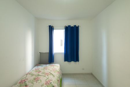 Apartamento para alugar com 2 quartos, 50m² em Jardim Sao Jose, São José dos Campos