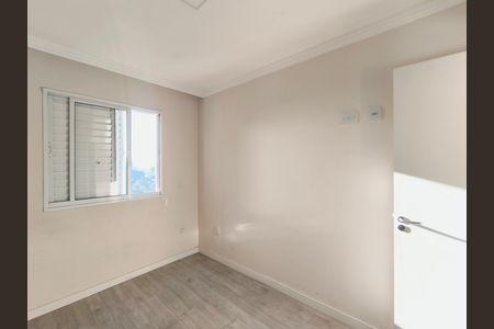 Apartamento para alugar com 2 quartos, 51m² em Jardim Guanabara, Jundiaí
